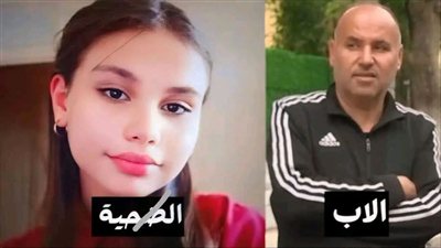 البنت اللي قدامك دي اتخطفت واتحـبست لمدة ١٥يوم
