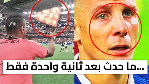 لمحة نيوز