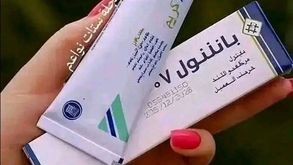 لمحة نيوز