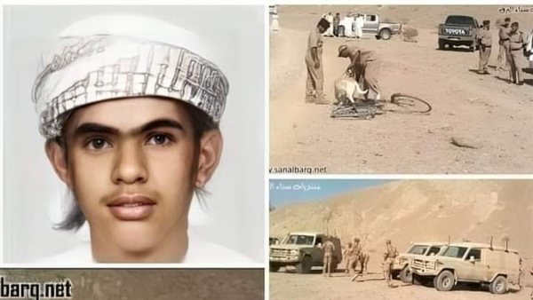 لمحة نيوز
