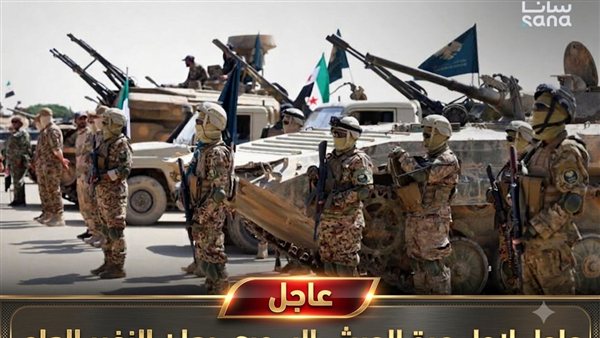 لمحة نيوز