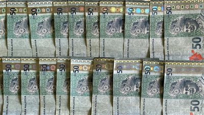 ماليزيا تُطلق Ryt Bank أول بنك مدعوم بالذكاء الاصطناعي في البلاد مما يُحدث تحولًا رقميًا في القطاع المالي