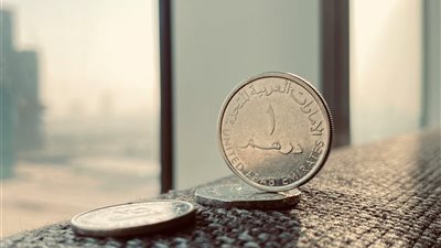 الدرهم الإماراتي يعزز موقعه أمام الجنيه المصري مع تحوّل بعض الحوالات نحو الخليج ليوم 22 أكتوبر 2025