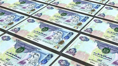 الدرهم الإماراتي يقفز مقابل الجنيه المصري في ختام تعاملات السوق المحلي ليوم 29 ديسمبر 2025