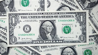 سعر الجنيه المصري يستقر مقابل الدولار في البنوك وسط تباين طفيف في السوق المصرفي المصري ليوم 9 فبراير 2026